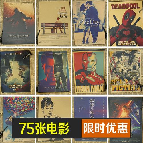 买假英国护照电子版